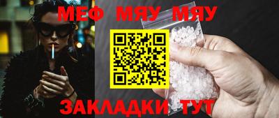 кокаин перу Лесосибирск