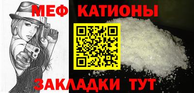 амфетамин Малоярославец