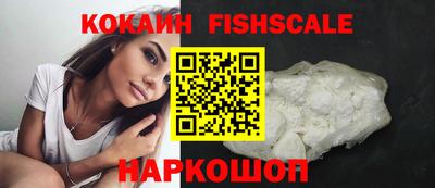 хмурый Мариинск