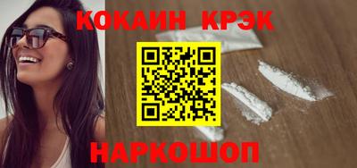 амфетамин Малоярославец