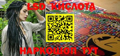 амфетамин Малоярославец
