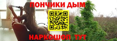 кокаин перу Лесосибирск