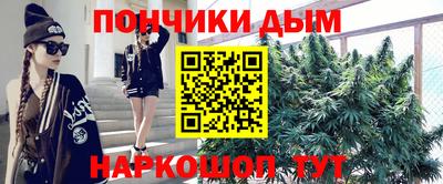 твердый Ликино-Дулёво