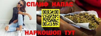 кокаин перу Лесосибирск