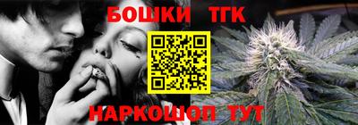 амфетамин Малоярославец