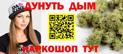 твердый Ликино-Дулёво