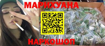 твердый Ликино-Дулёво