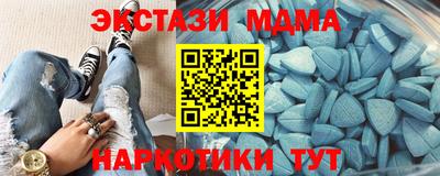 твердый Ликино-Дулёво