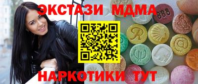 стафф Ливны
