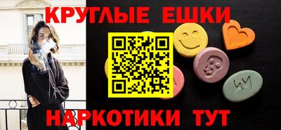 хмурый Мариинск