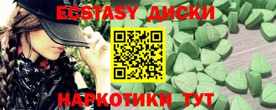 стафф Ливны