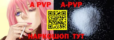 гидра Малгобек