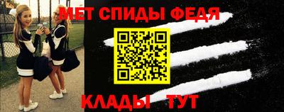 хмурый Мариинск