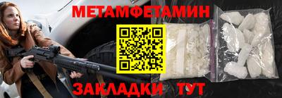 кокаин перу Лесосибирск