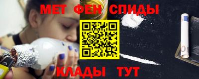стафф Ливны