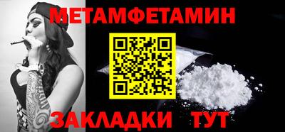 кокаин перу Лесосибирск