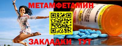 твердый Ликино-Дулёво