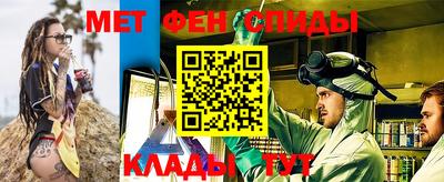 стафф Ливны