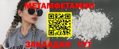 твердый Ликино-Дулёво