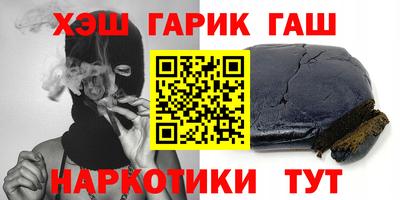 кокаин перу Лесосибирск