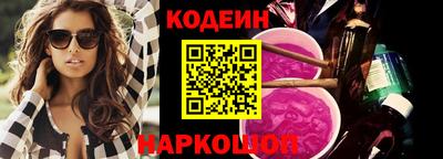 стафф Ливны