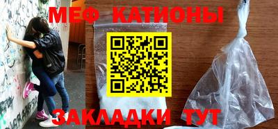 твердый Ликино-Дулёво