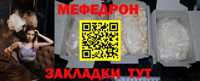 кокаин перу Лесосибирск